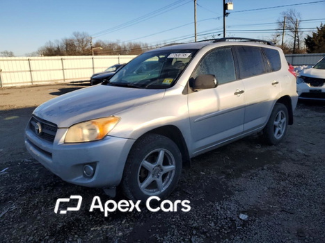Toyota RAV 4 2010 - Image 1 of 14