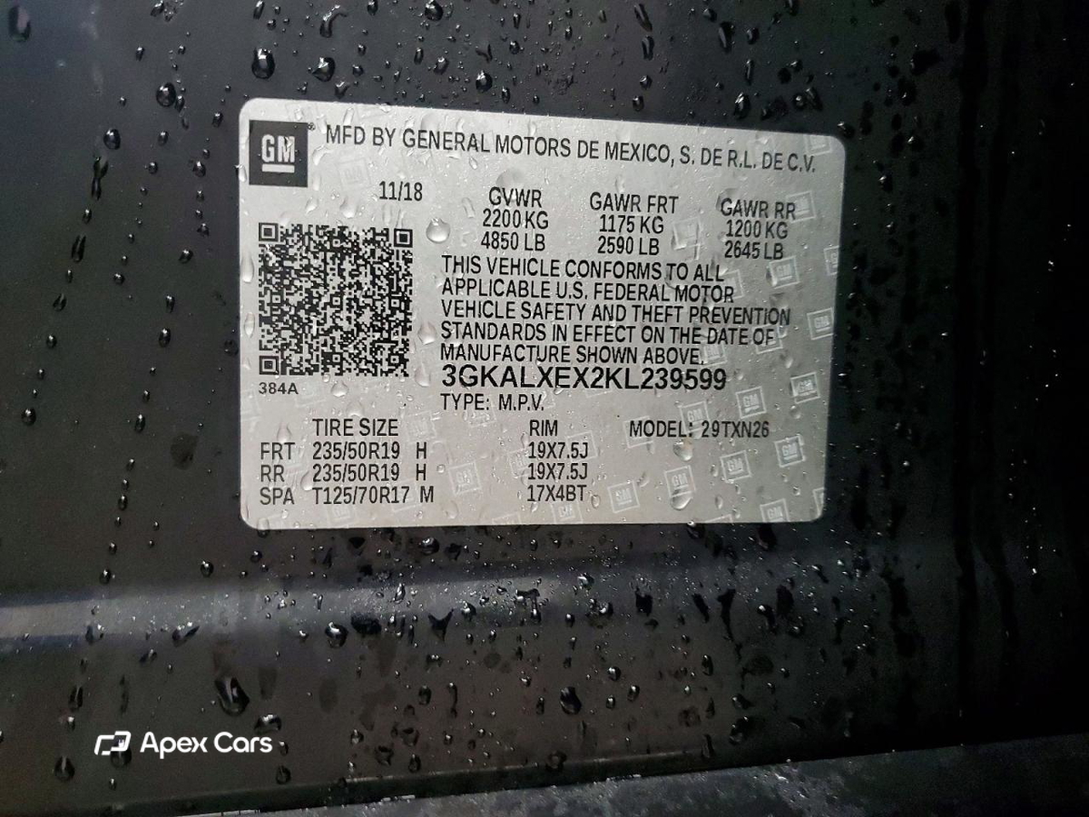 GMC Terrain 2019