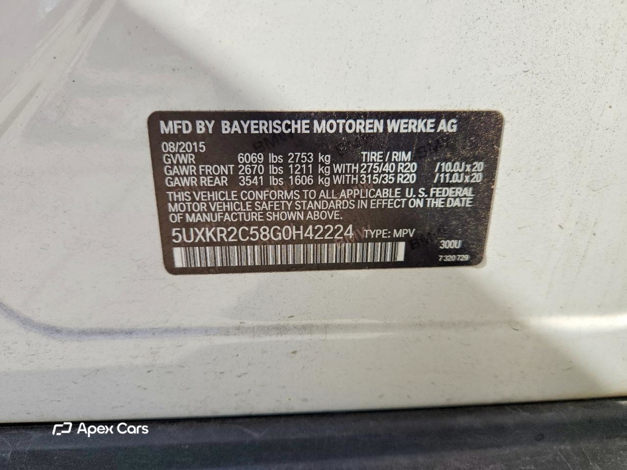 BMW X5 2016