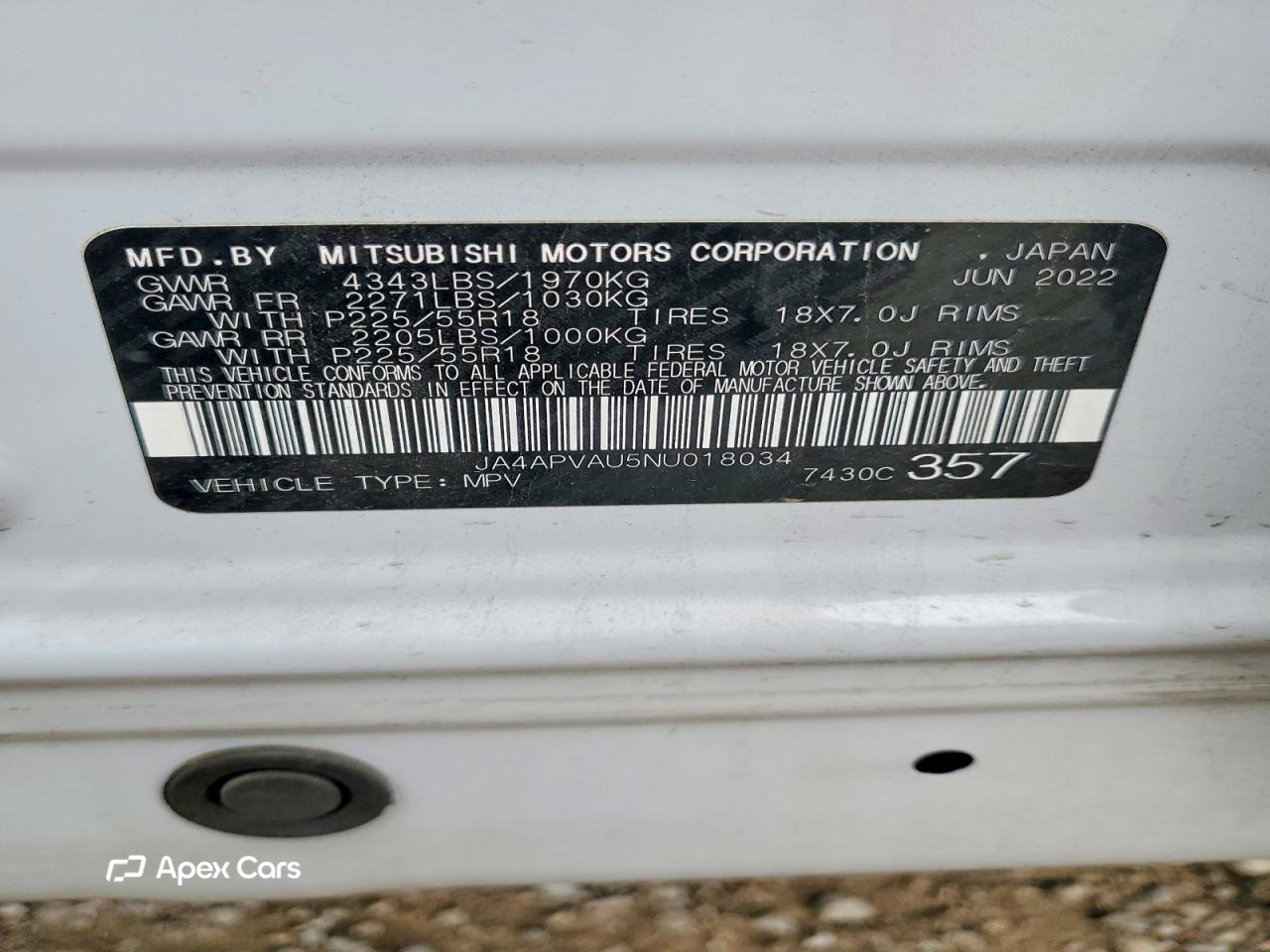 Mitsubishi Outlander 2022