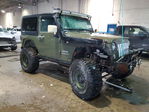 Jeep Wrangler 2016