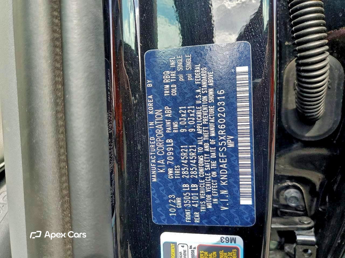 Kia EV9 2024