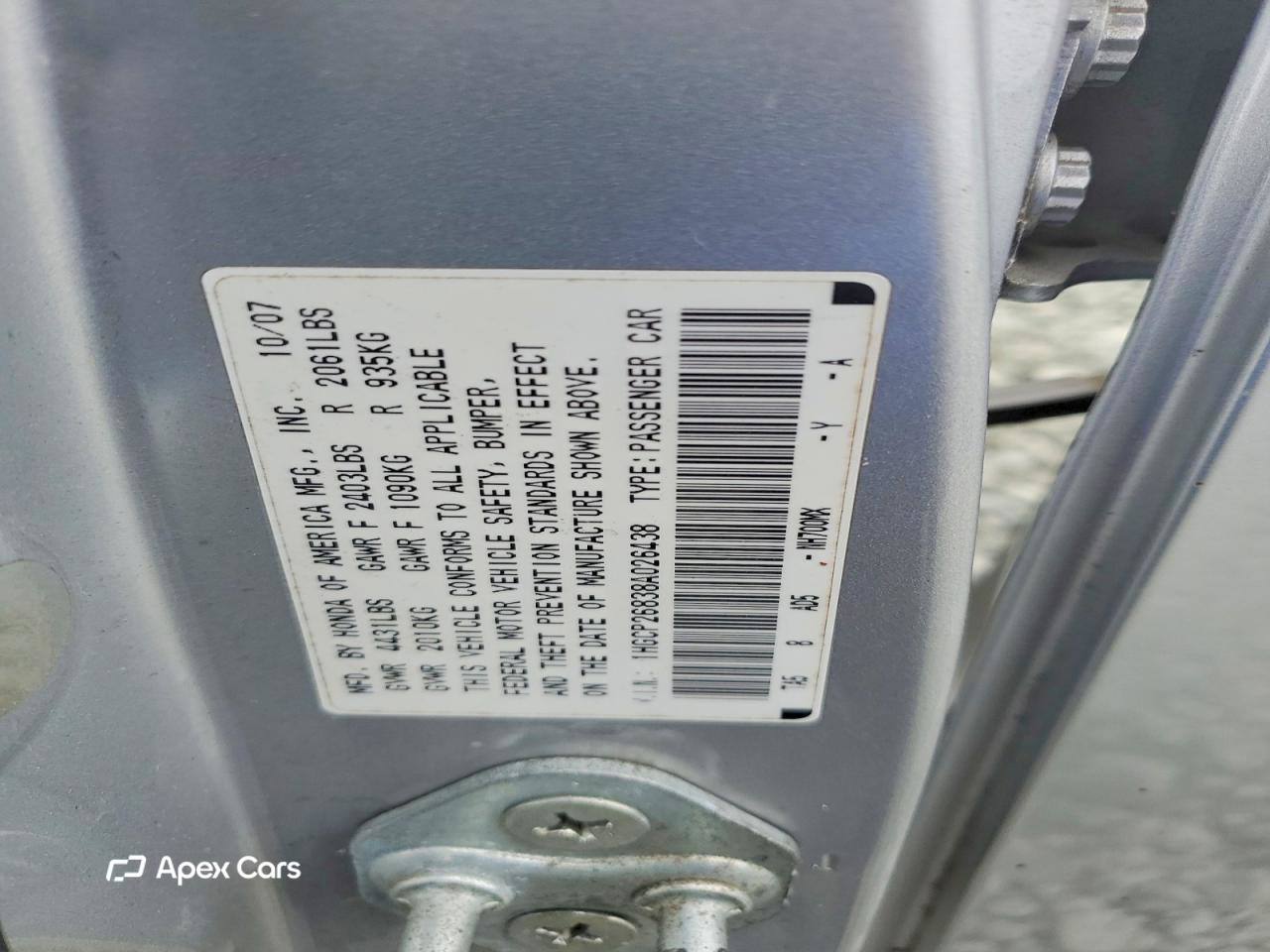 Honda Accord 2008