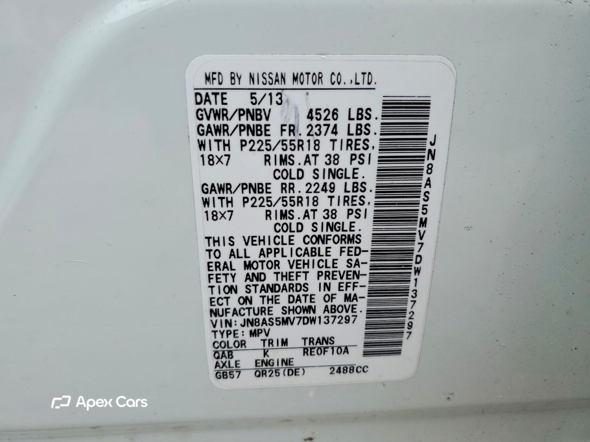 Nissan Rogue 2013