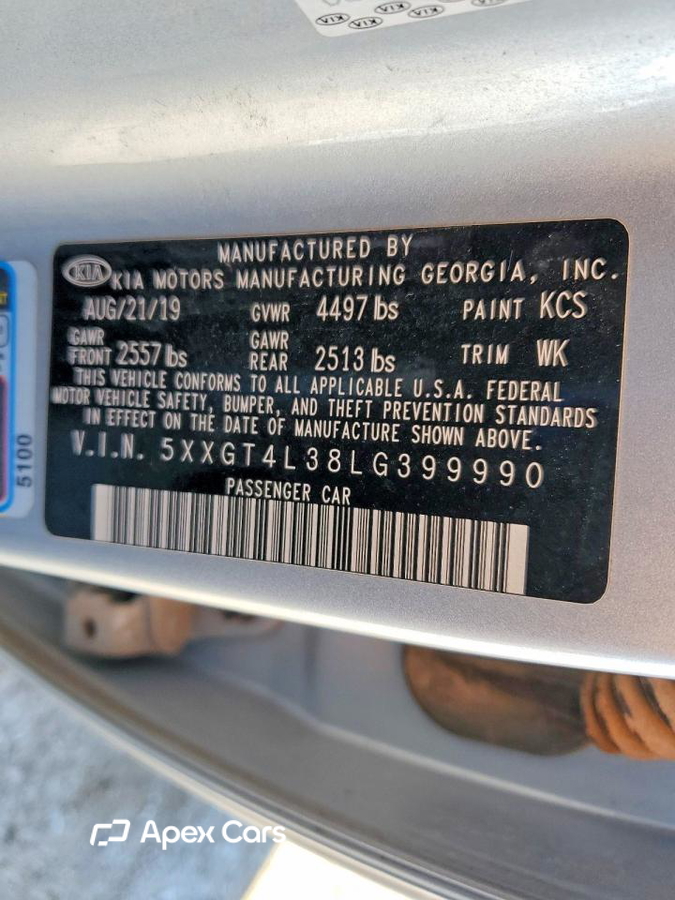 Kia Optima 2020