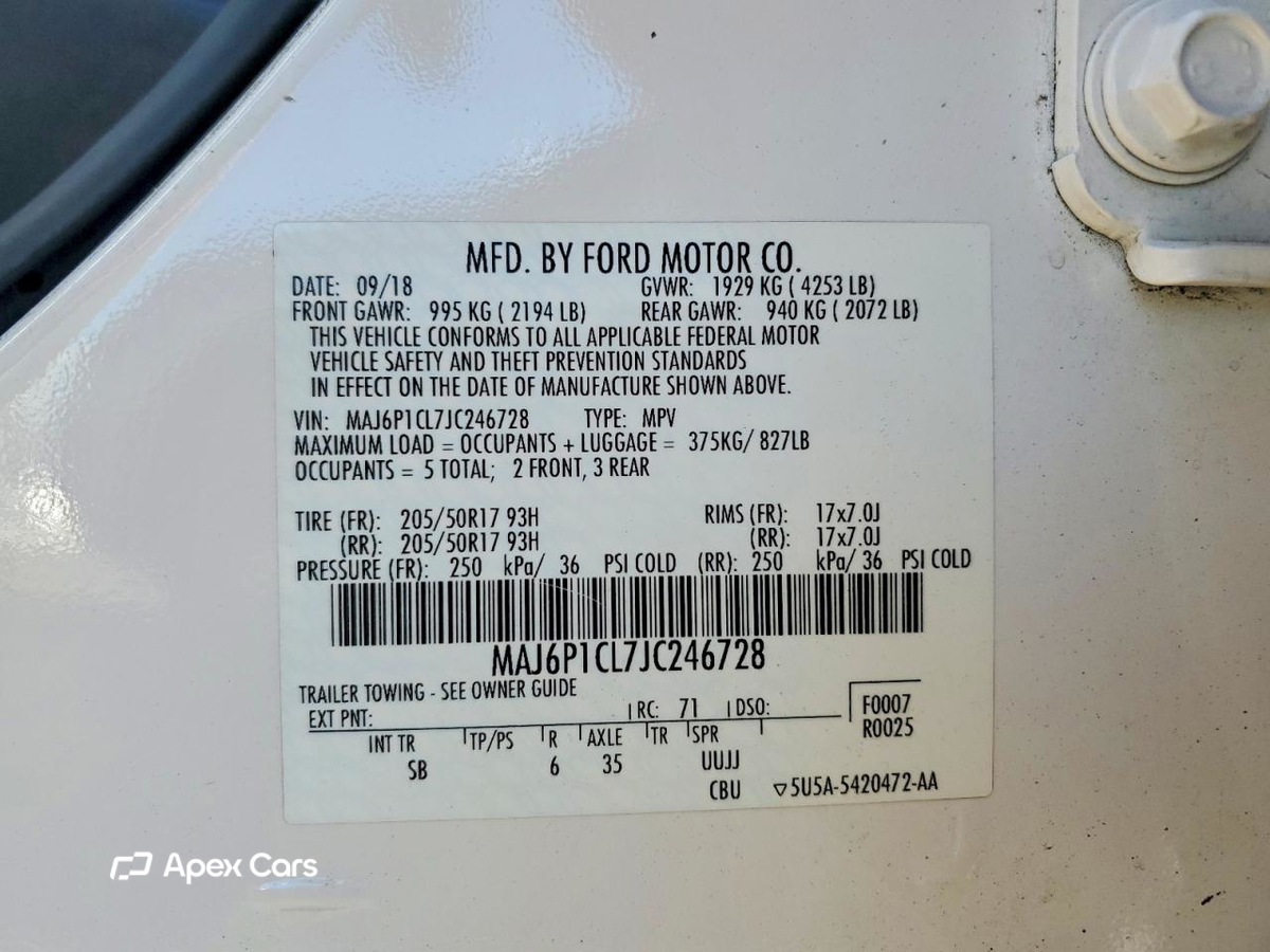 Ford EcoSport 2018