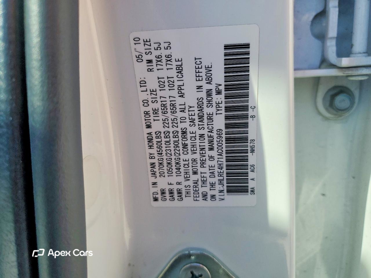 Honda CR-V 2010