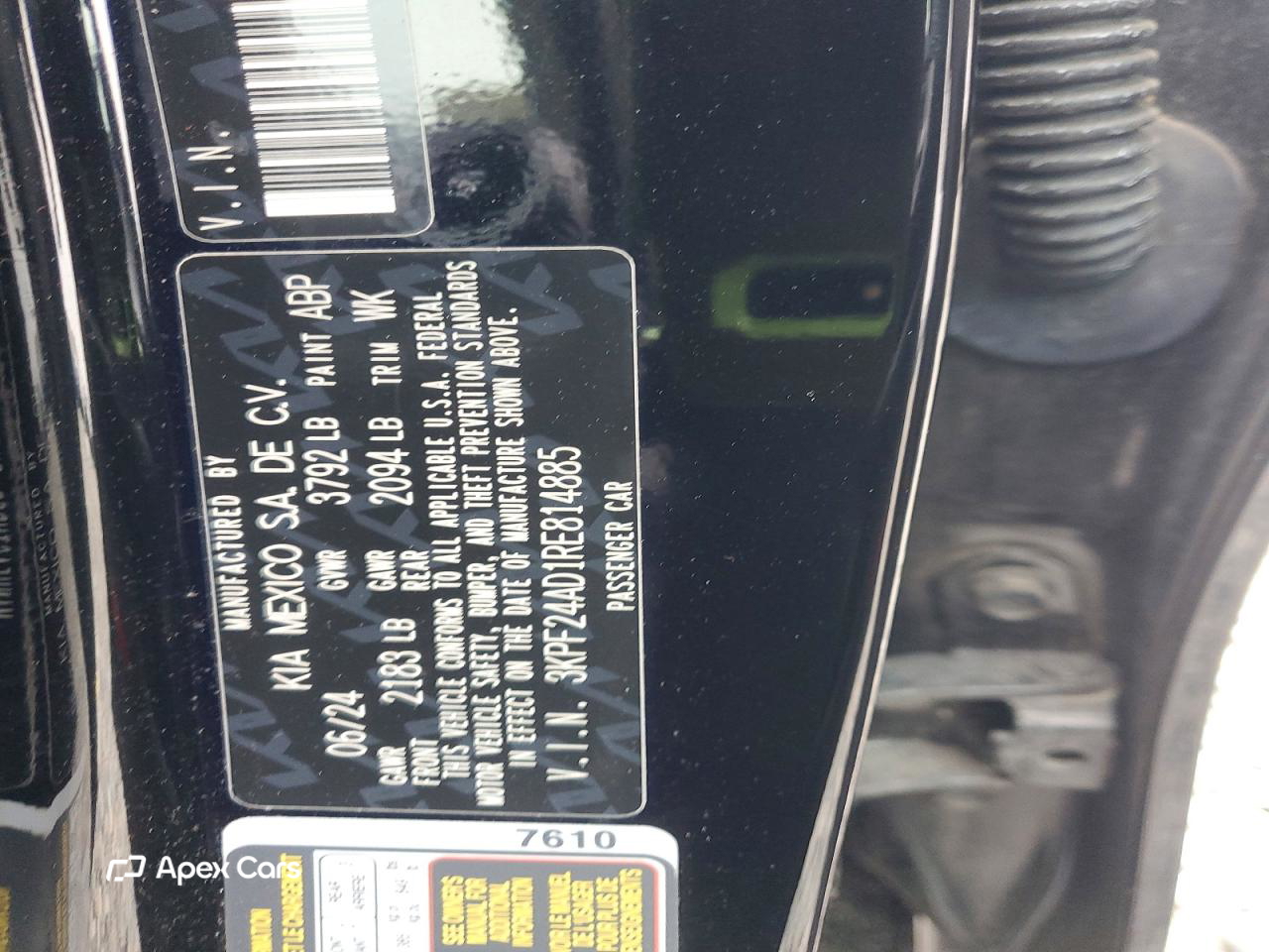 Kia Forte 2024