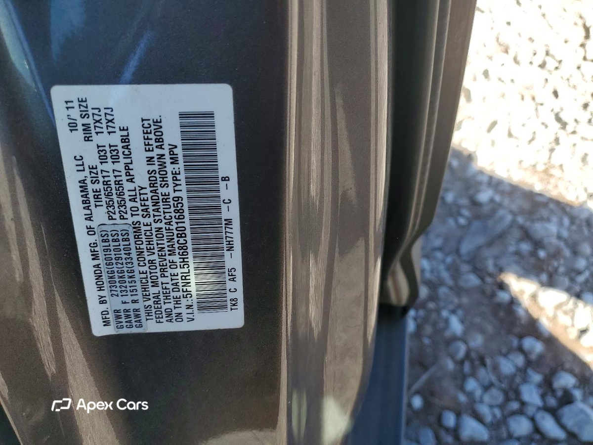 Honda Odyssey 2012