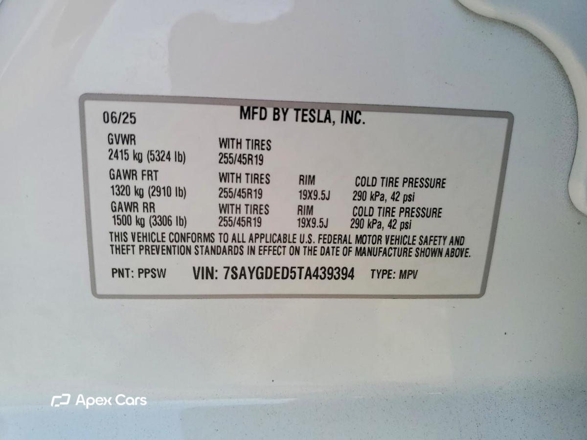 Tesla Model Y 2026
