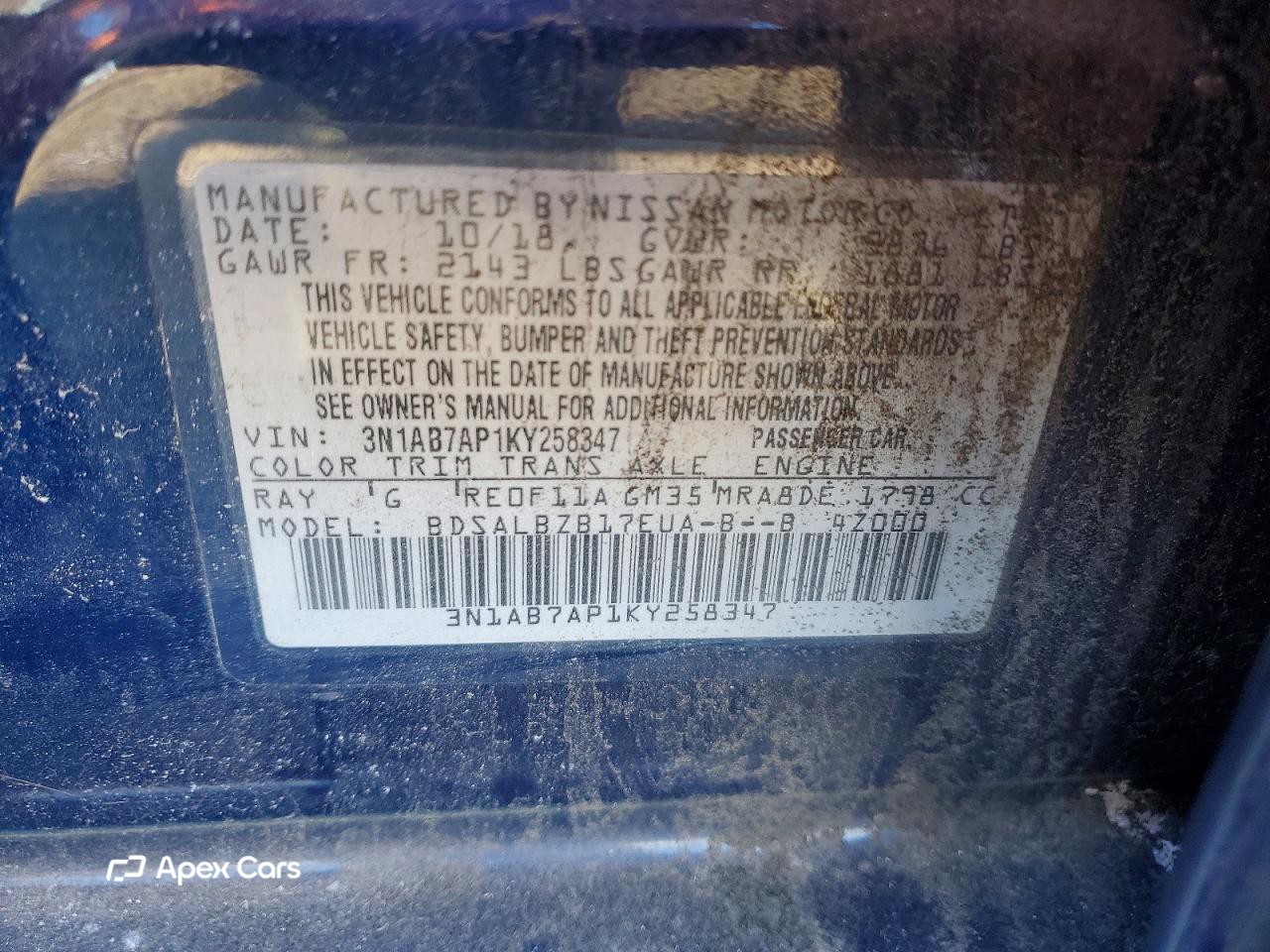 Nissan Sentra 2019