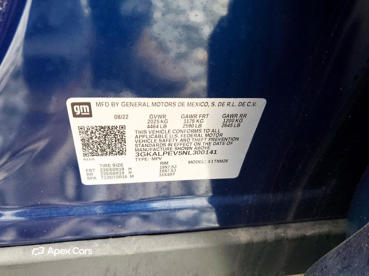 GMC Terrain 2022