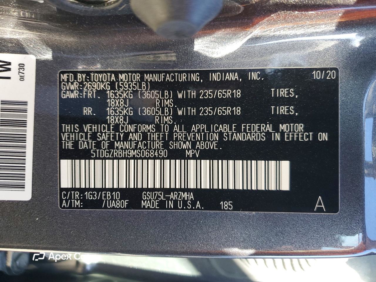 Toyota Highlander 2021