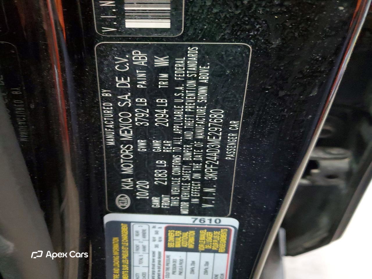 Kia Forte 2021