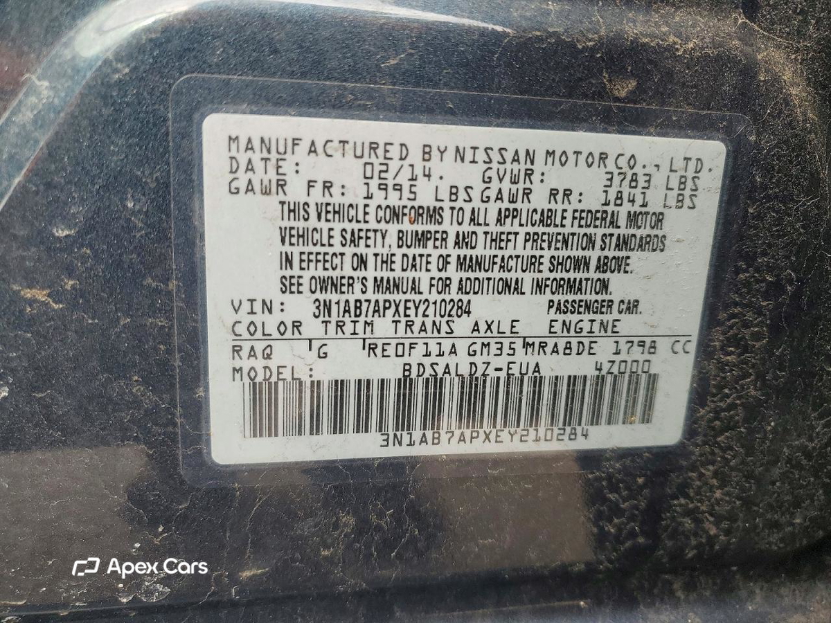 Nissan Sentra 2014