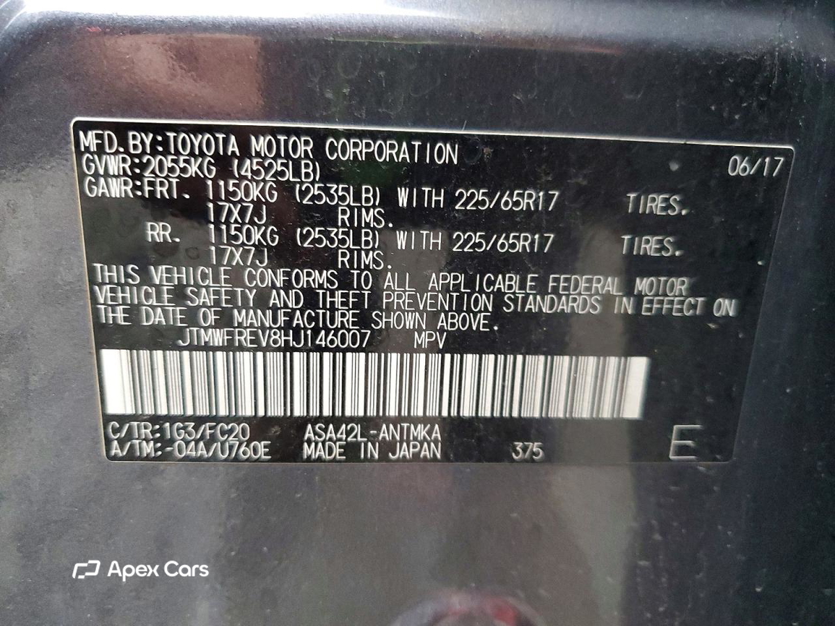 Toyota RAV 4 2017