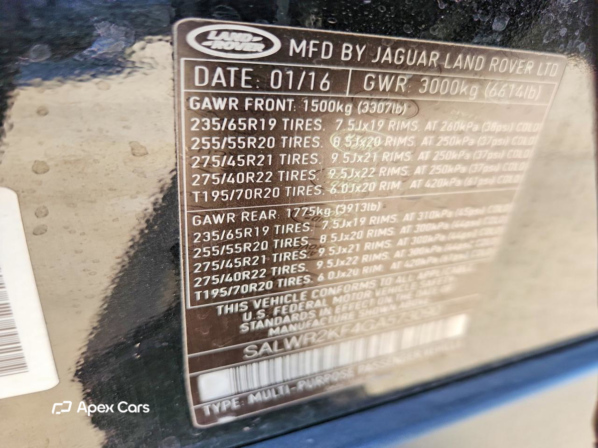 Land Rover Range Rover Sport 2016