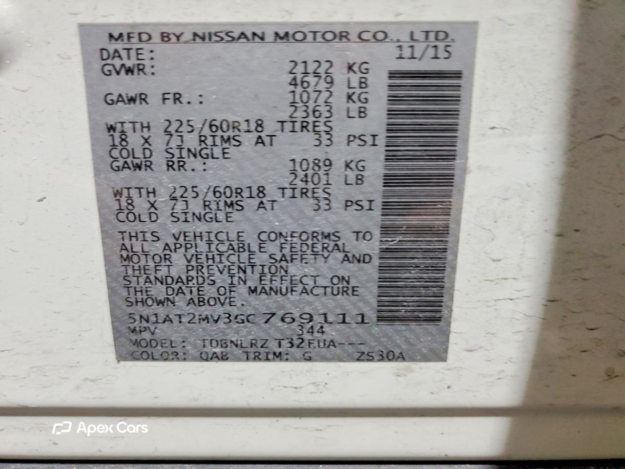 Nissan Rogue 2016