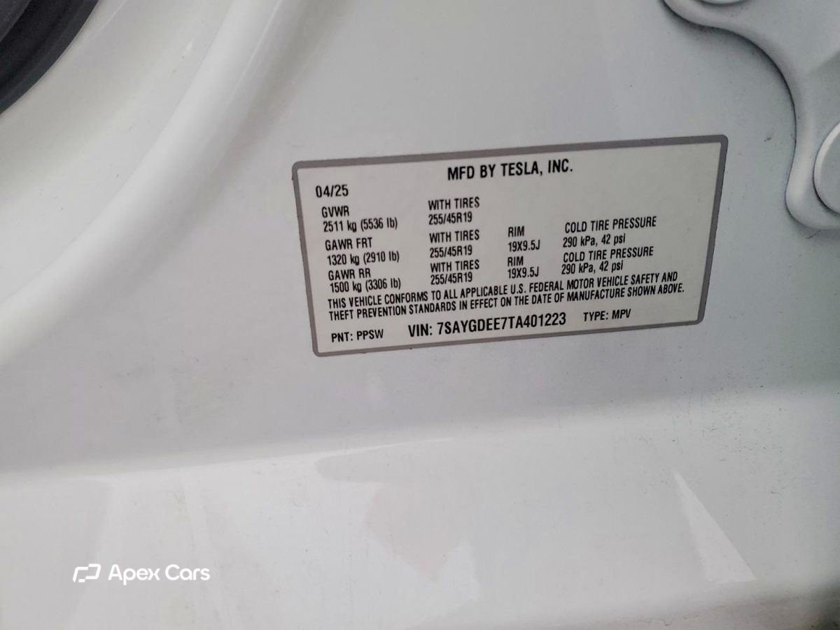 Tesla Model Y 2026