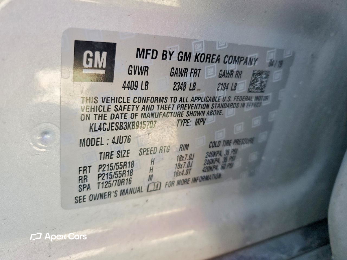 Buick Encore 2019