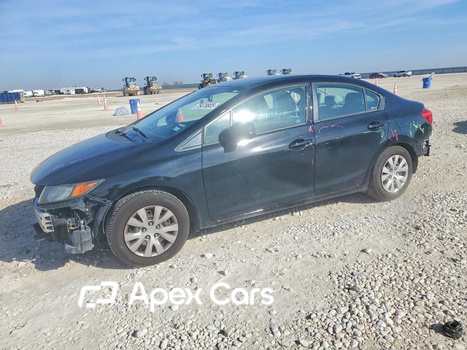 Honda Civic 2012 - Image 1 of 12