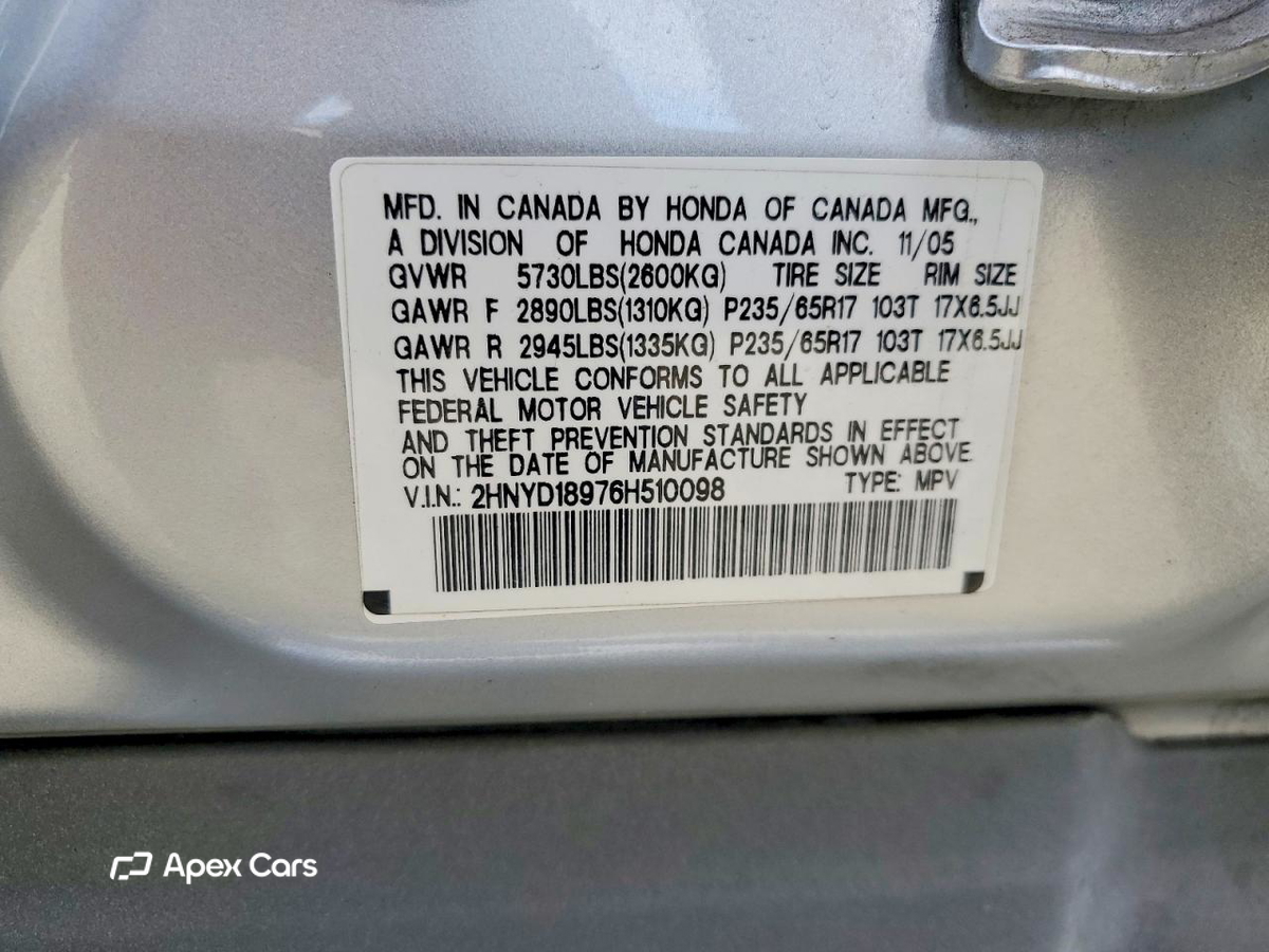 Acura MDX 2006