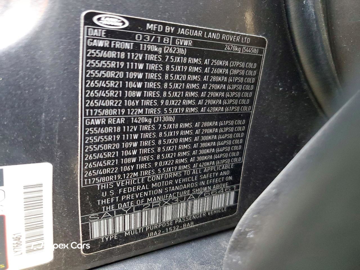 Land Rover Range Rover 2018