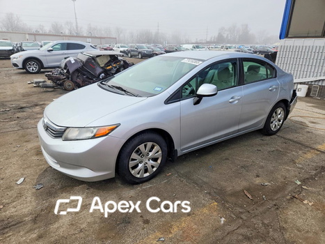 Honda Civic 2012 - Zdjęcie 1 z 14