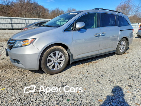 Honda Odyssey 2015 - Image 1 of 14