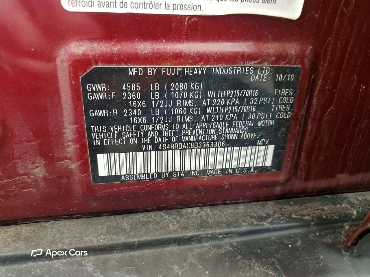 Subaru Outback 2011