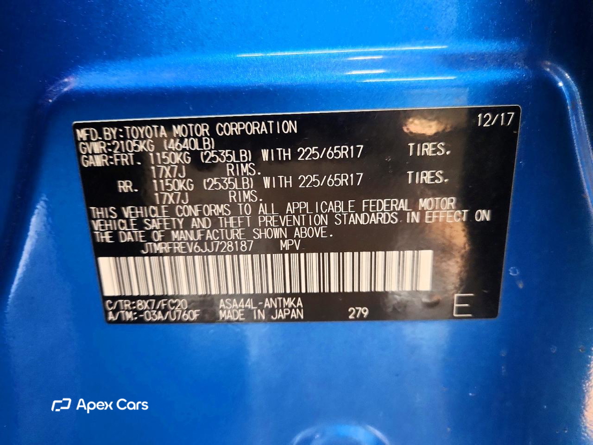 Toyota RAV 4 2018