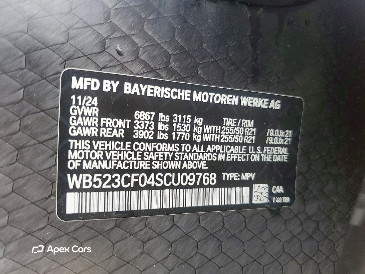 BMW iX 2025