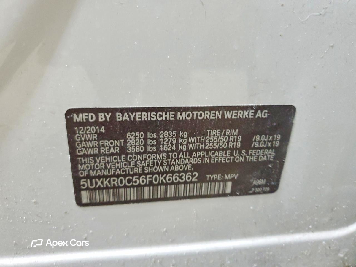BMW X5 2015