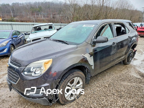 Chevrolet Equinox 2016 - Image 1 of 12