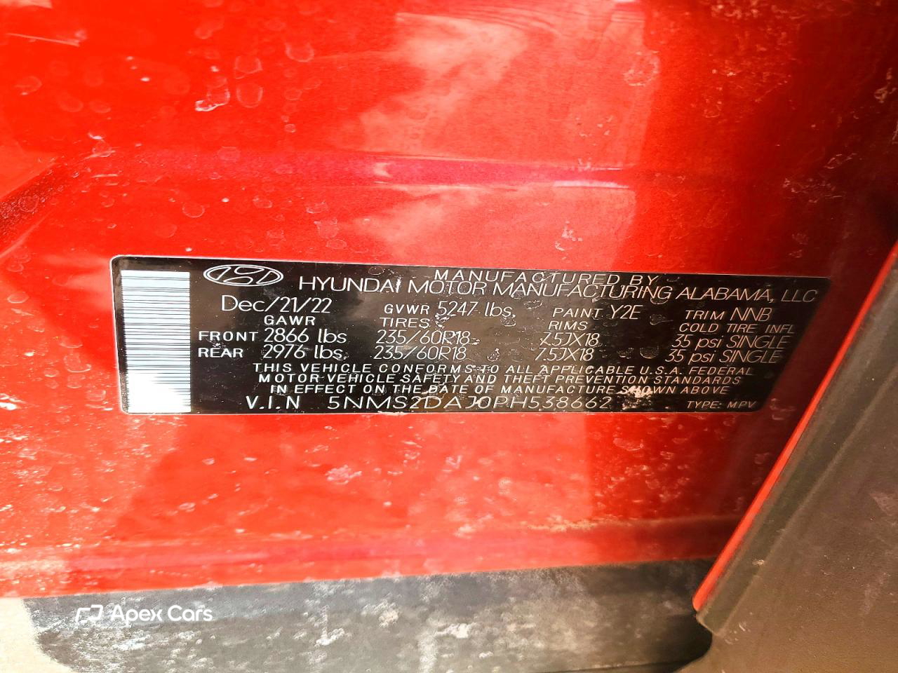 Hyundai Santa Fe 2023
