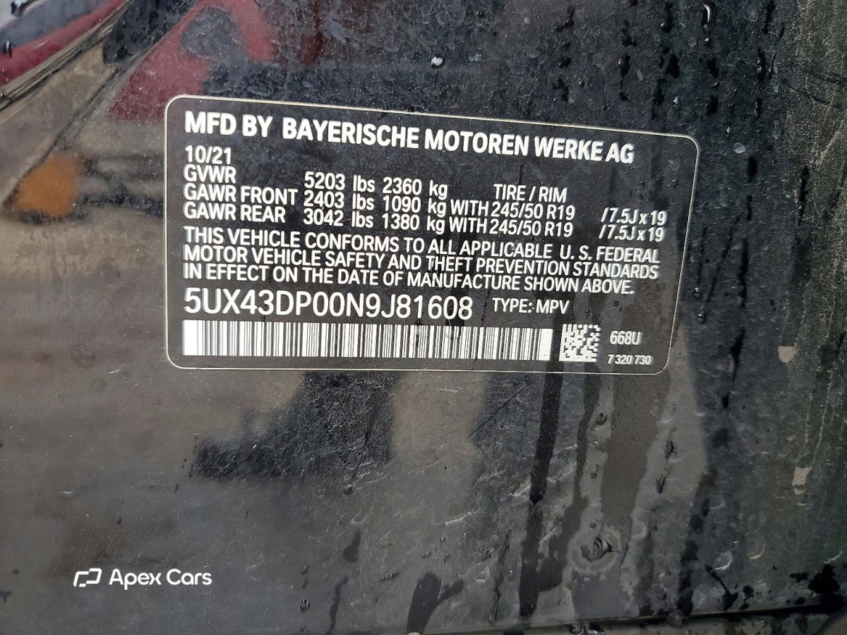 BMW X3 2022