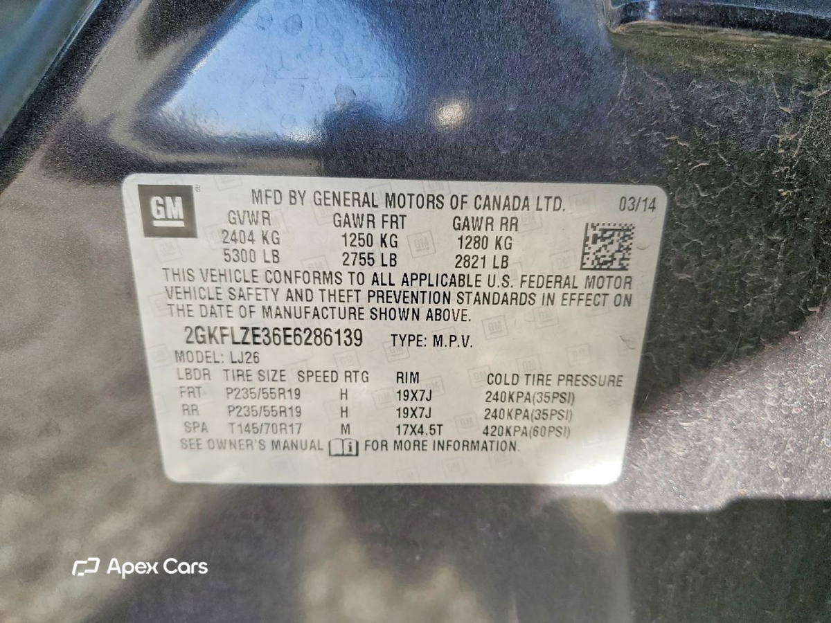 GMC Terrain 2014