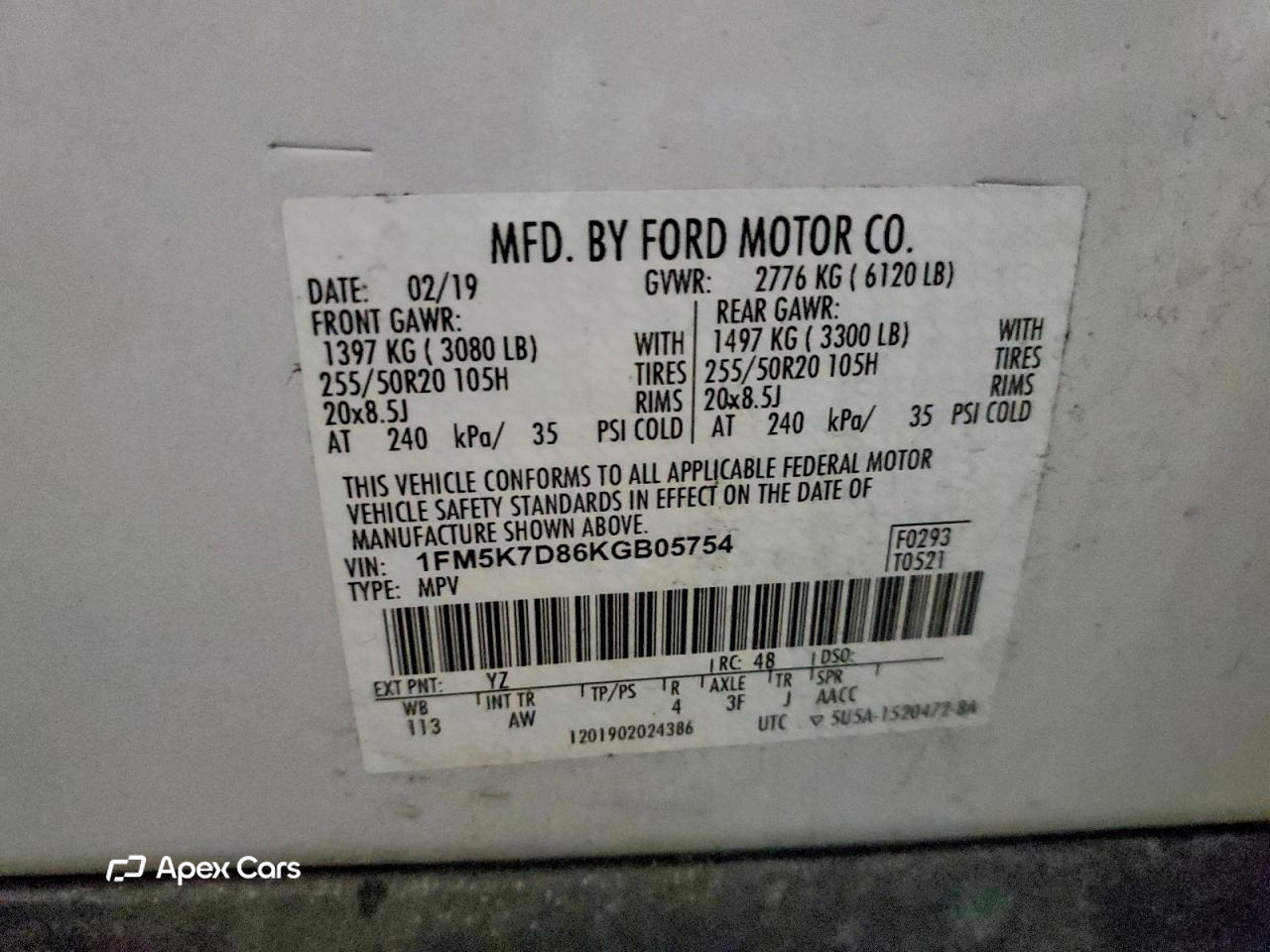 Ford Explorer 2019
