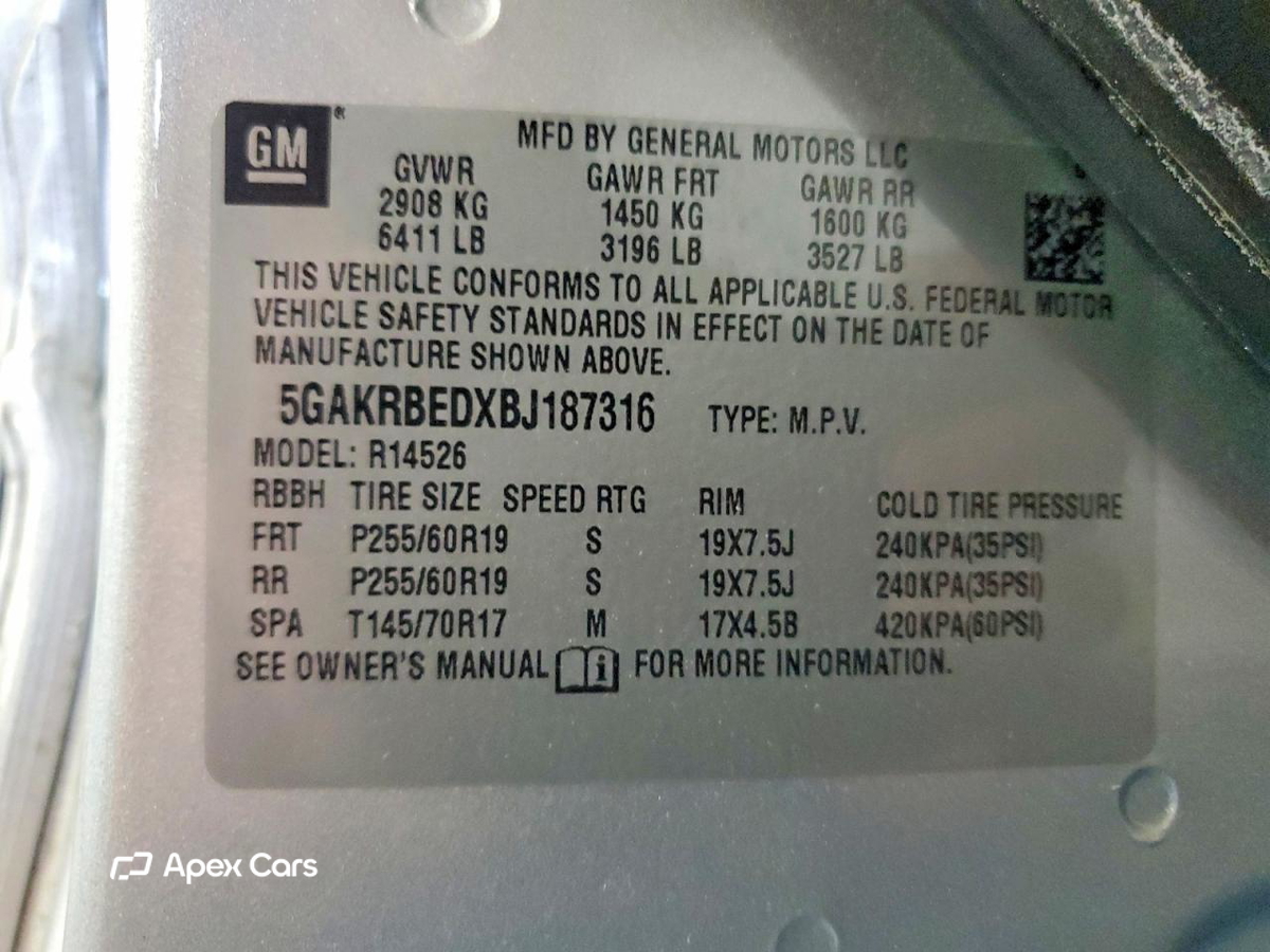 Buick Enclave 2011