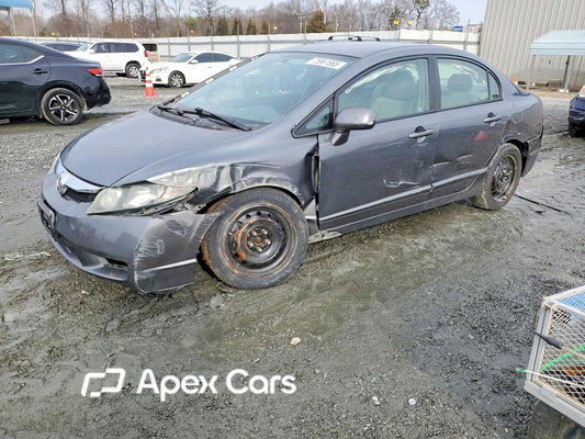 Honda Civic 2010 - Image 1 of 13