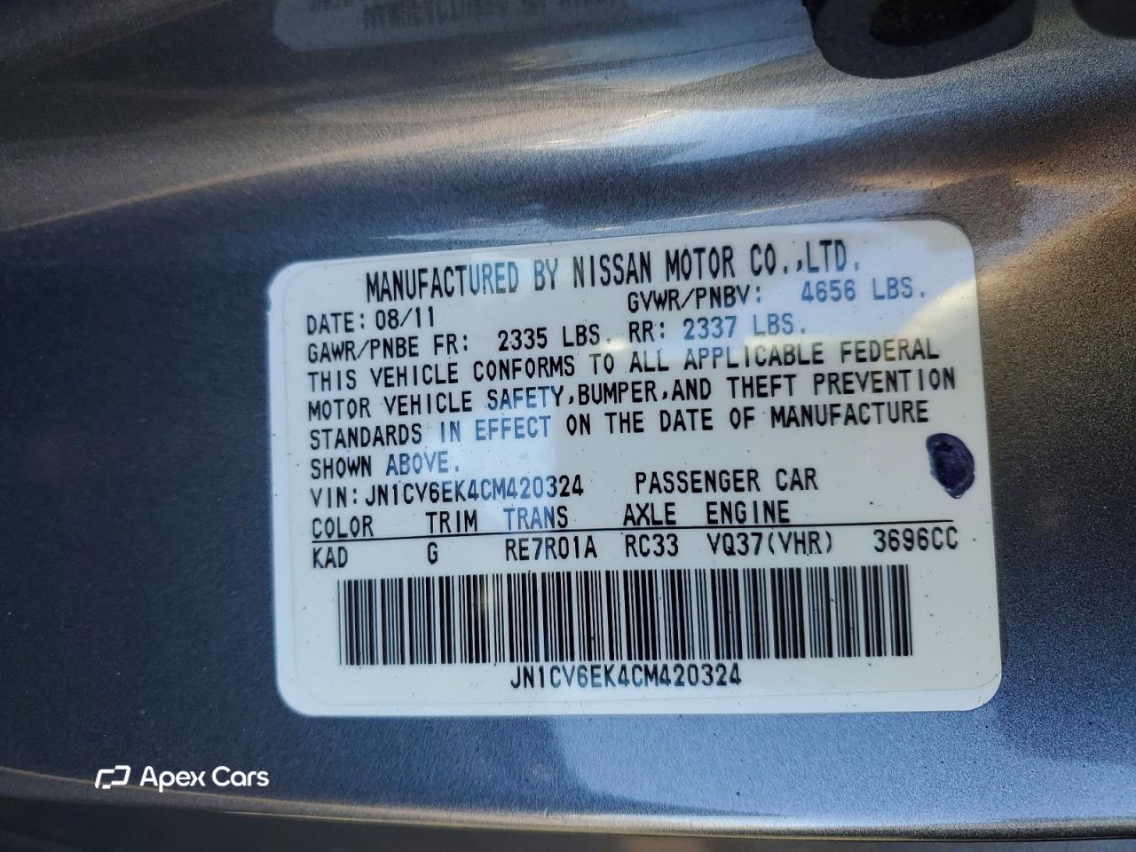 Infiniti G 2012