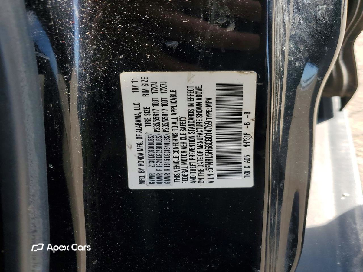 Honda Odyssey 2012