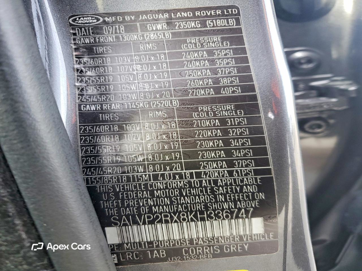 Land Rover Range Rover 2019