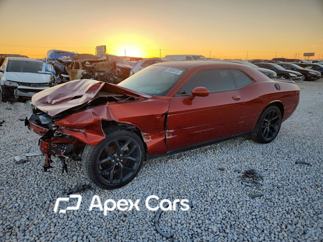 Dodge Challenger 2023 - Image 1 of 13