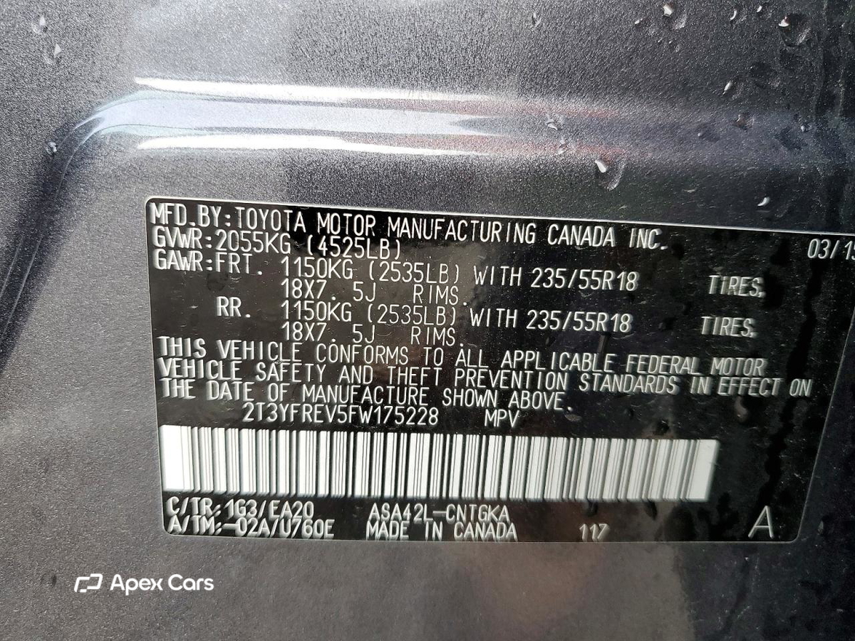 Toyota RAV 4 2015