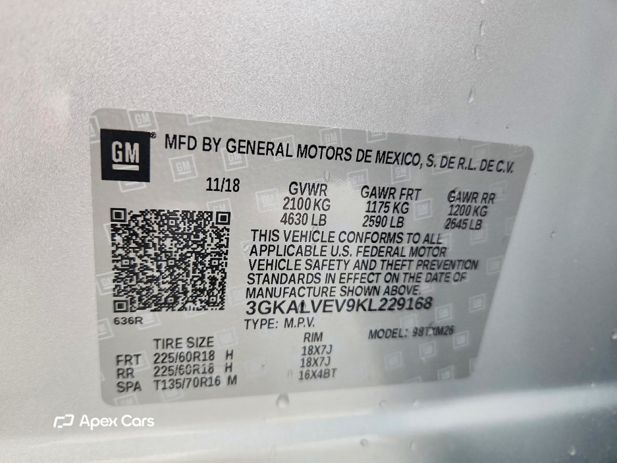 GMC Terrain 2019