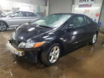Honda Civic 2007
