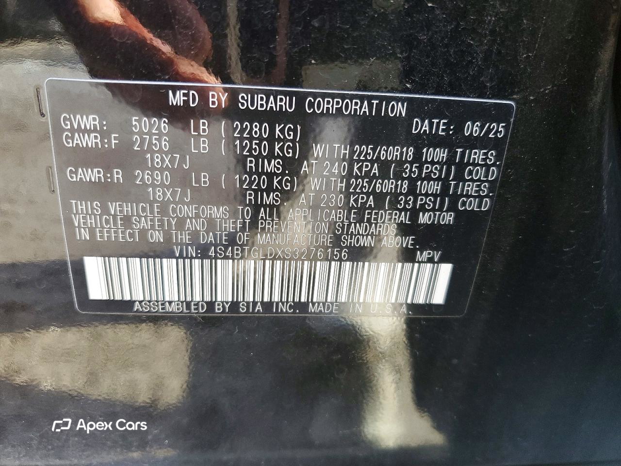 Subaru Outback 2025