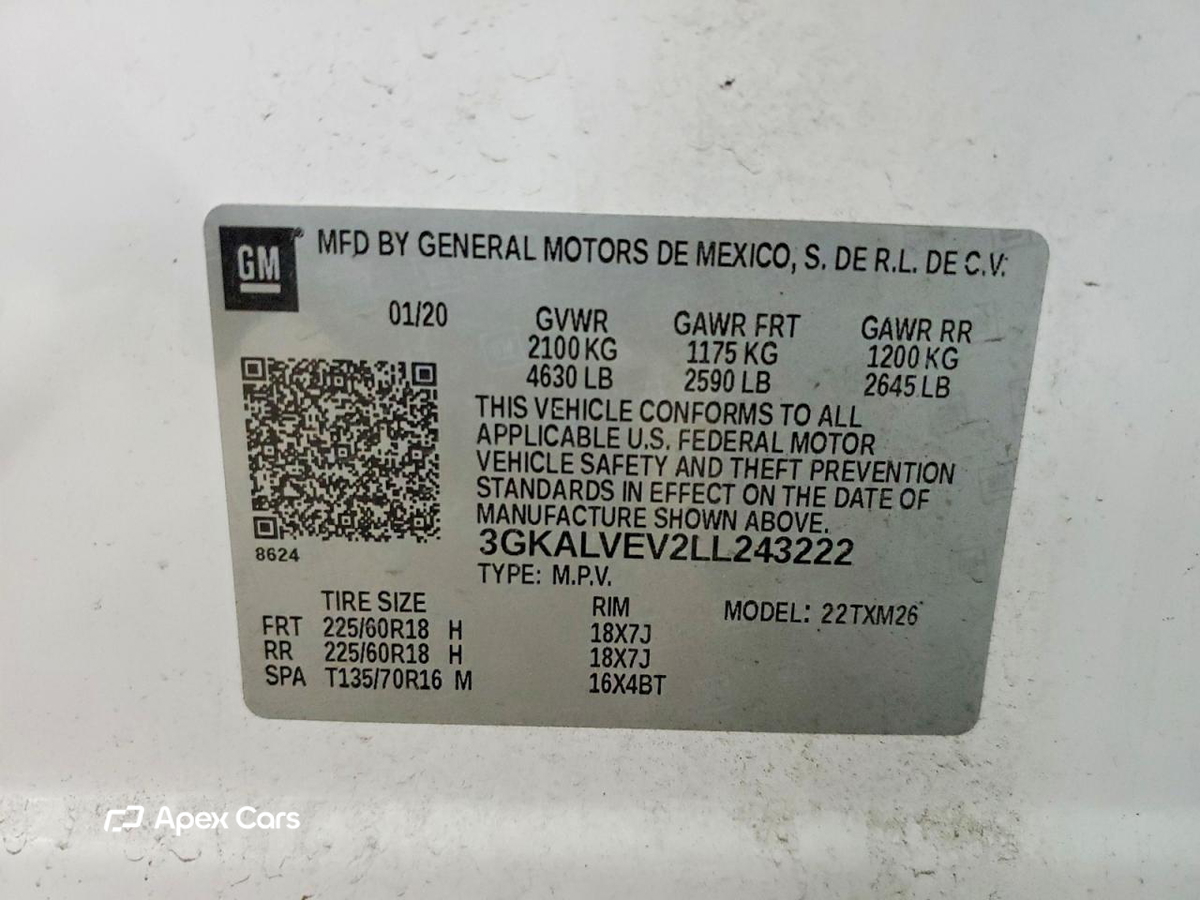 GMC Terrain 2020