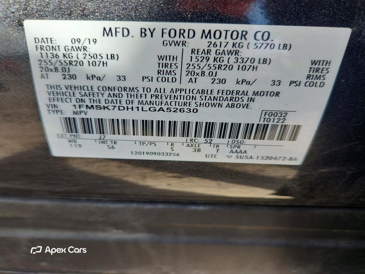 Ford Explorer 2020
